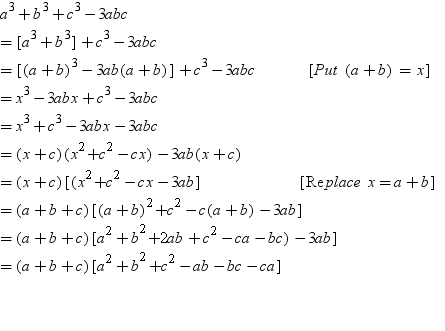 0 c2. A3+b3+c3 формула. A^3+B^3+C^3. A3+b3+c3-3abc. 3 3 3